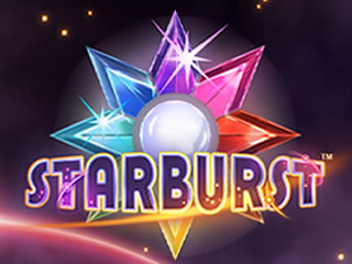 スターバースト