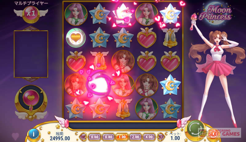 おすすめオンカジスロット「ムーンプリンセス」プレイ画面