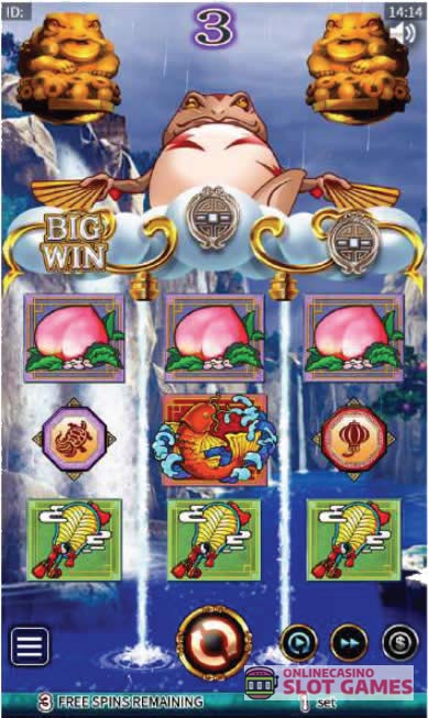 金蛙神 フロッグラッシュ