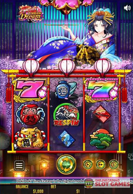 花魁ドリーム スロット画面