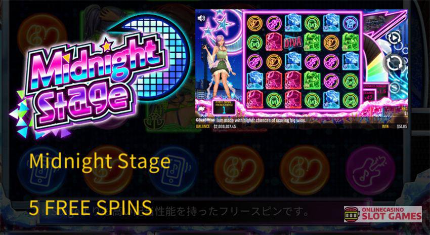 ハワイアンDIVA ミッドナイトステージ