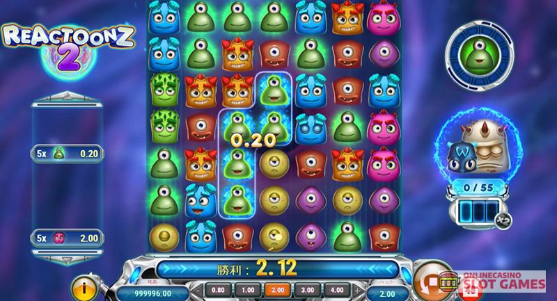 リアクトゥーンズ2