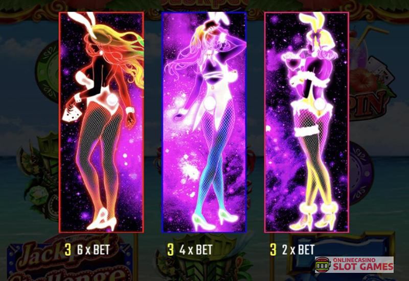 アルティメットラッシュ